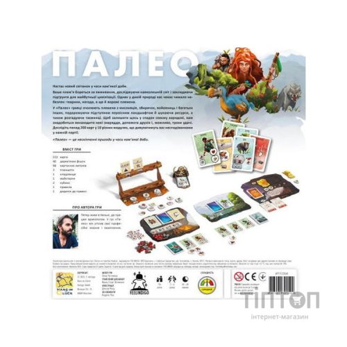 Настільна гра Feelindigo Палео (Paleo), українська (FI22048)