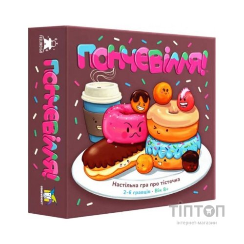 Настільна гра Feelindigo Пончевілля (FI21038)