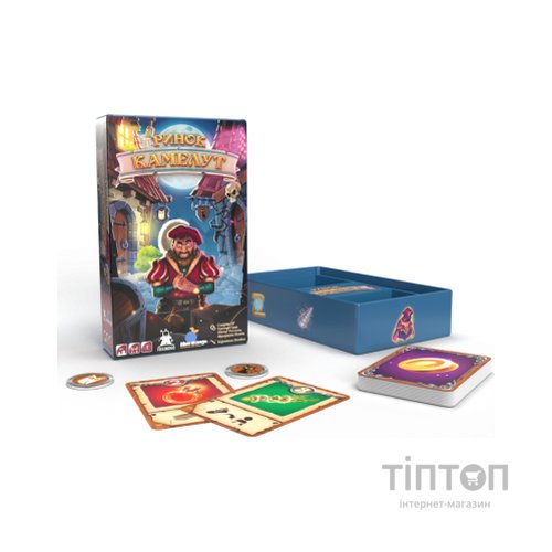 Настільна гра Feelindigo Ринок Камелут (FI22040)