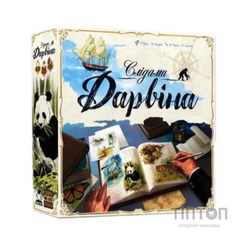 Настільна гра Feelindigo Слідами Дарвіна (In the Footsteps of Darwin) (укр.) (FI24062)