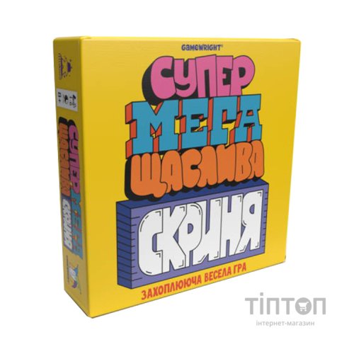 Настільна гра Feelindigo Супер мега щаслива скриня (Super Mega Lucky Box), українська (FI22043)