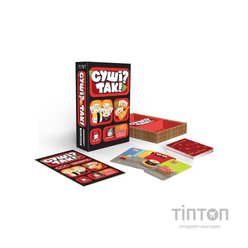 Настільна гра Feelindigo Суші? Так! (FI21035)