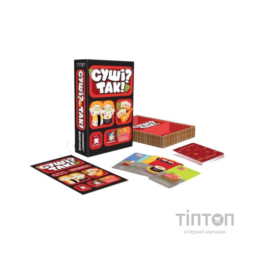 Настільна гра Feelindigo Суші? Так! українська + додаток Соєвий соус (SG001)