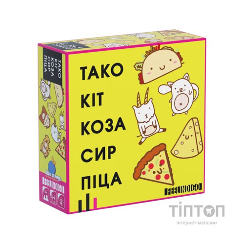Настільна гра Feelindigo Тако Кіт Коза Сир Піца (FI20032)