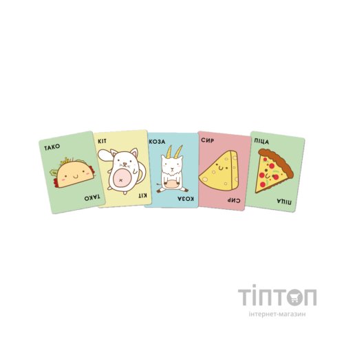 Настільна гра Feelindigo Тако Кіт Коза Сир Піца (FI20032)