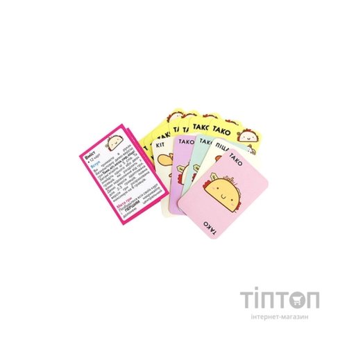 Настільна гра Feelindigo Тако Кіт Коза Сир Піца (FI20032)