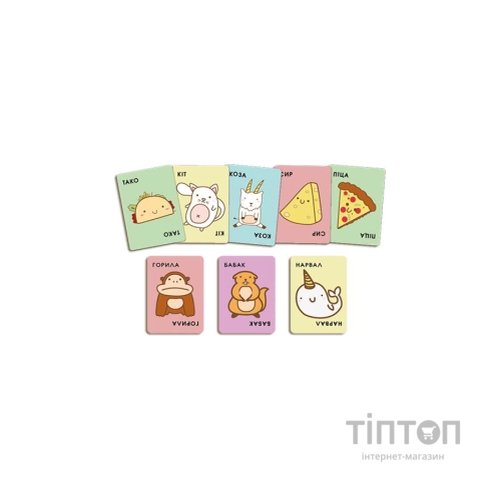 Настільна гра Feelindigo Тако Кіт Коза Сир Піца (FI20032)