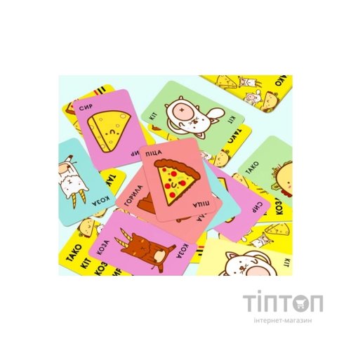 Настільна гра Feelindigo Тако Кіт Коза Сир Піца (FI20032)