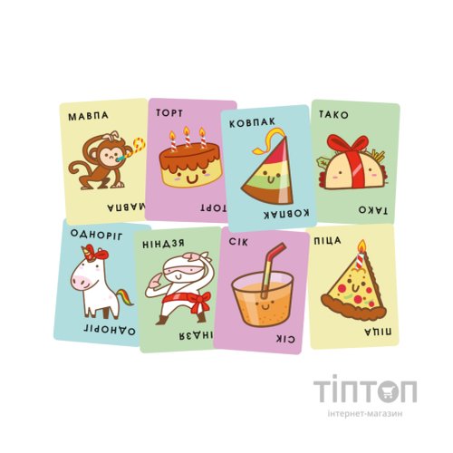 Настільна гра Feelindigo Тако Сік Ковпак Торт Піца (FI22050)