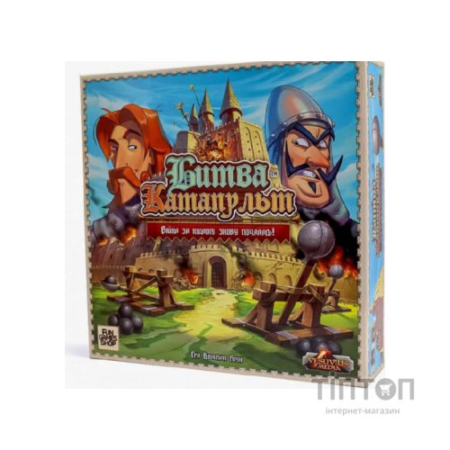 Настільна гра Fun Games Shop Битва Катапульт (Catapult Feud), українська (FGS40)