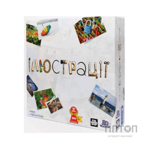 Настільна гра Fun Games Shop Ілюстрації (Pictures), українська (FGS41)