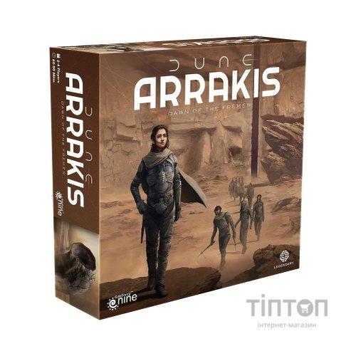 Настільна гра Gale Force 9 Dune - Arrakis: Dawn of the Fremen (Дюна - Арракіс: Розквіт Фременів, Англійська) (9781638840862)