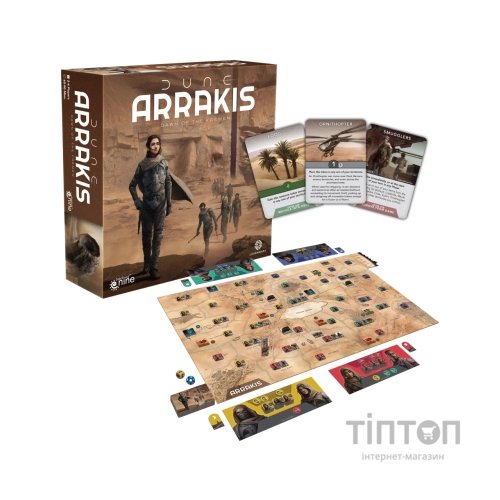 Настільна гра Gale Force 9 Dune - Arrakis: Dawn of the Fremen (Дюна - Арракіс: Розквіт Фременів, Англійська) (9781638840862)