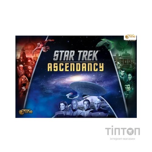 Настільна гра Gale Force Nine Star Trek: Ascendancy (Зоряний шлях: Влада), англійська (9781940825915)