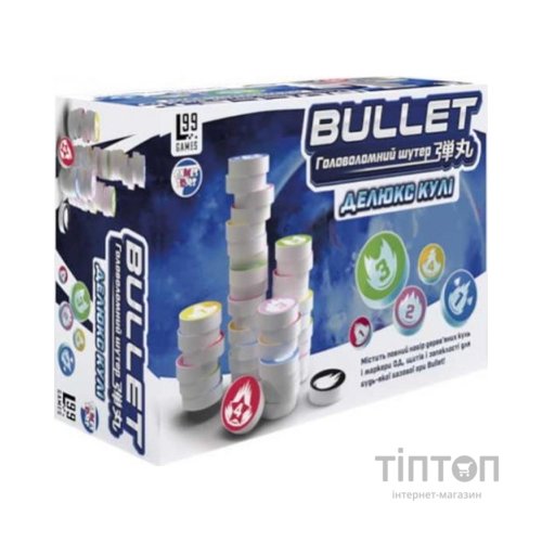 Настільна гра Games 7 Days Bullet. Делюкс пули (укр.) (BS002UA)