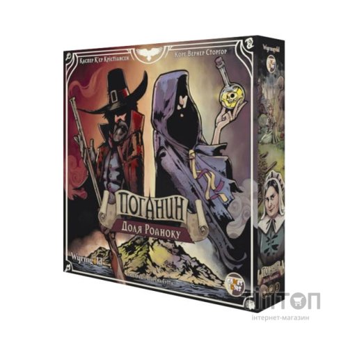 Настільна гра Games 7 Days Поганин: Доля Роаноку (Pagan: Fate of Roanoke) (укр.) (PGN001UA)
