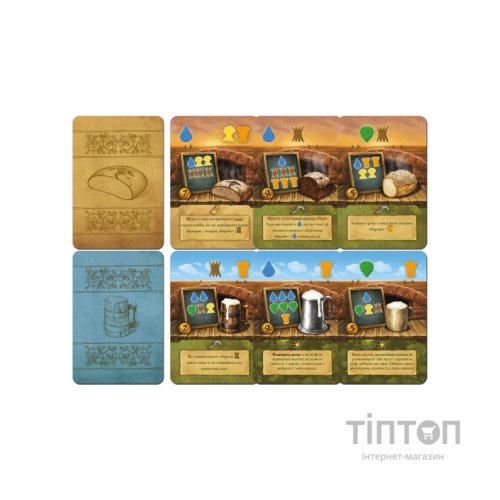 Настільна гра Games 7 Days Пиво та хліб (Beer & Bread) (укр.) (PH001UA)