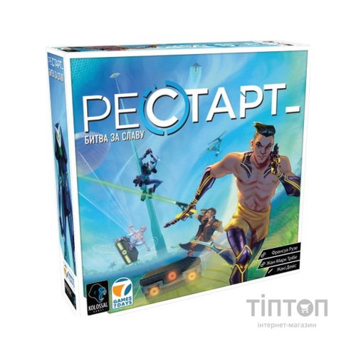 Настільна гра Games 7 Days Рестарт (Reload) (укр.) (RLD01UA)