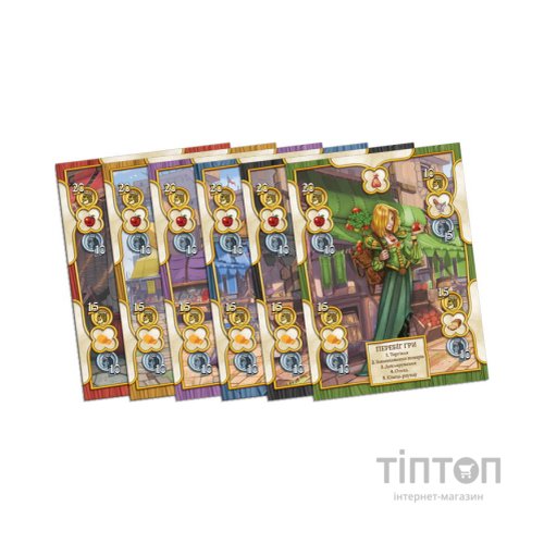 Настільна гра Games 7 Days Шериф Ноттінгему (2-ге видання) (Sheriff of Nottingham: 2nd Edition) (укр.) (SN002U)