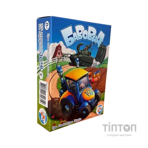 Настільна гра Games7Days Бавовна (БВН001)