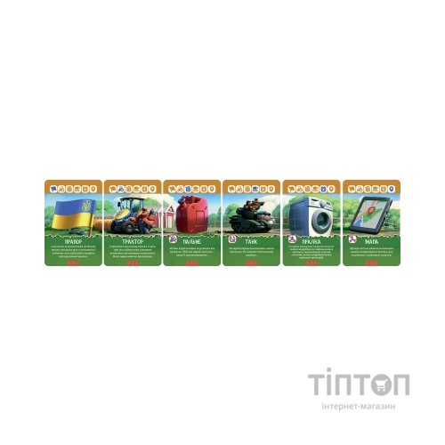 Настільна гра Games7Days Бавовна (БВН001)