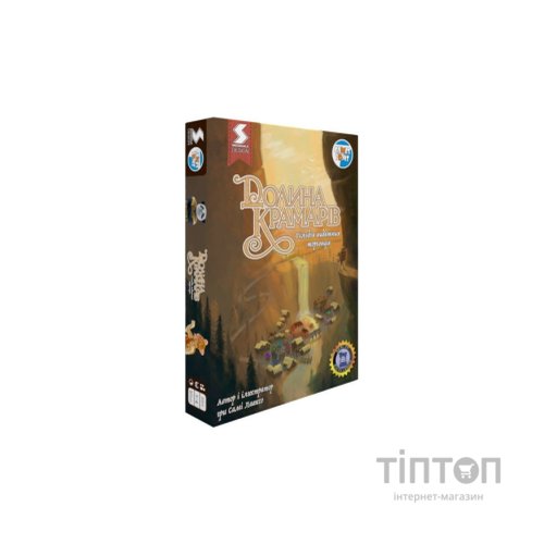 Настільна гра Games7Days Долина Крамарів: Гільдія видатних торговців (DK001U)