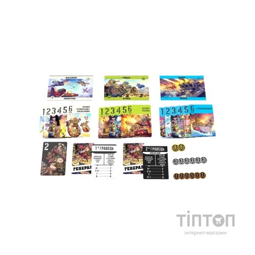 Настільна гра Games7Days Звірі на Війні: По всіх фронтах (ПВФ0201)