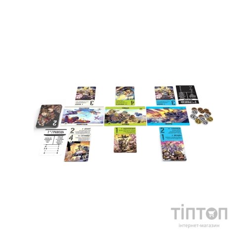 Настільна гра Games7Days Звірі на Війні: По всіх фронтах (ПВФ0201)