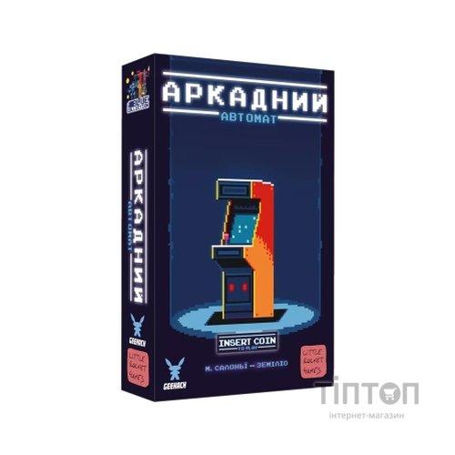 Настільна гра Geekach Games Аркадний автомат (Insert Coin to play) українська (GKCH101ICP)