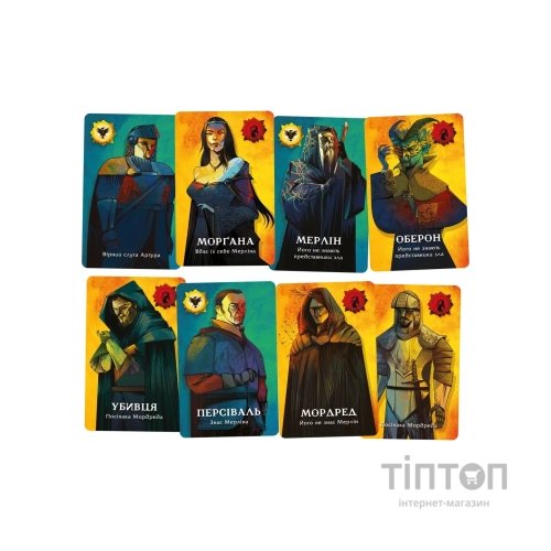 Настільна гра Geekach Games Авалон. Нова версія (Avalon) (GKCH110ARN)