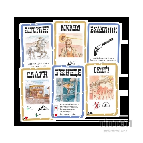 Настільна гра Geekach Games Бенґ! (BANG!) (укр.) (GKCH217bg)