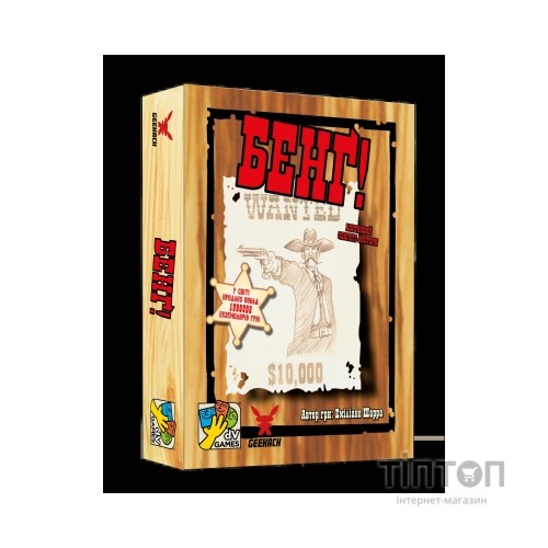 Настільна гра Geekach Games Бенґ! (BANG!) (укр.) (GKCH217bg)