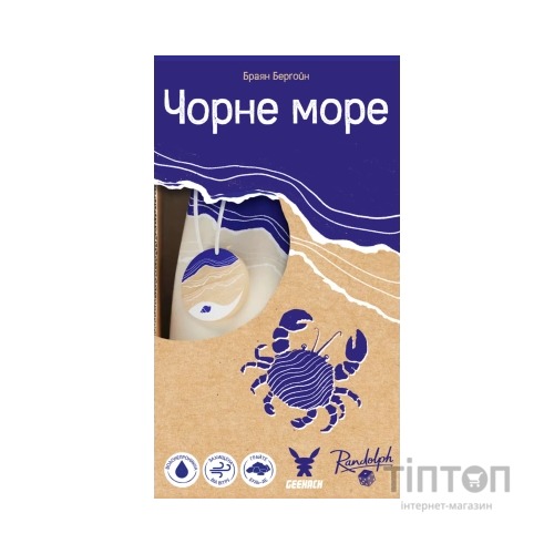 Настільна гра Geekach Games Чорне море (Seaside) (укр.) (GKCH214sd)