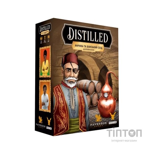 Настільна гра Geekach Games Distilled. Африка та Близький Схід (Distilled: Africa & Middle East) (GKCH066AM)