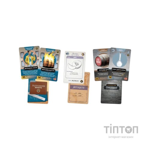 Настільна гра Geekach Games Distilled. Африка та Близький Схід (Distilled: Africa & Middle East) (GKCH066AM)