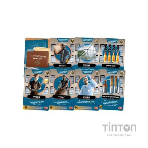 Настільна гра Geekach Games Distilled. Таємниці напоїв (Distilled. Kickstarter edition) (GKCH065DS)