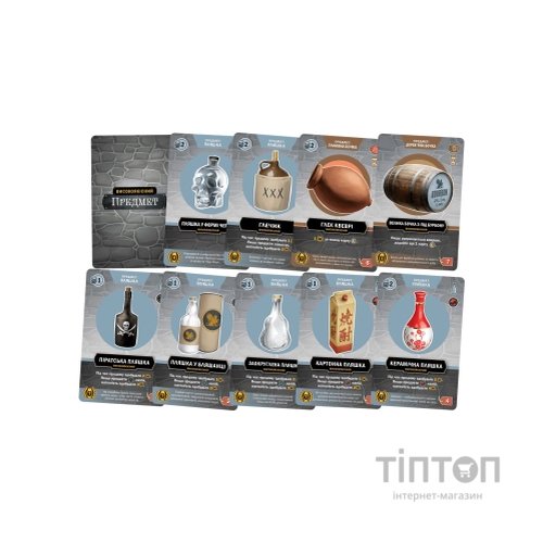 Настільна гра Geekach Games Distilled. Таємниці напоїв (Distilled. Kickstarter edition) (GKCH065DS)