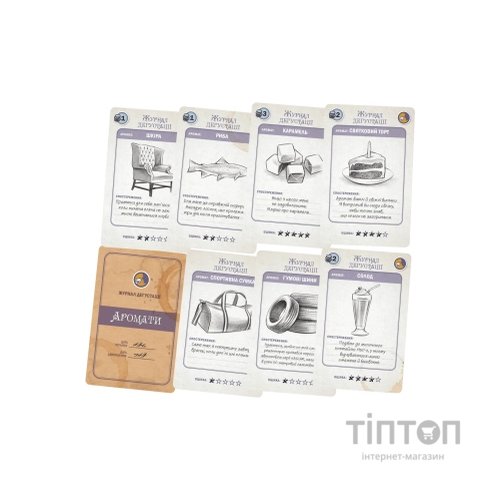 Настільна гра Geekach Games Distilled. Таємниці напоїв (Distilled. Kickstarter edition) (GKCH065DS)