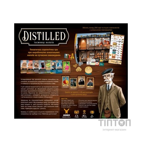 Настільна гра Geekach Games Distilled. Таємниці напоїв (Distilled. Kickstarter edition) (GKCH065DS)
