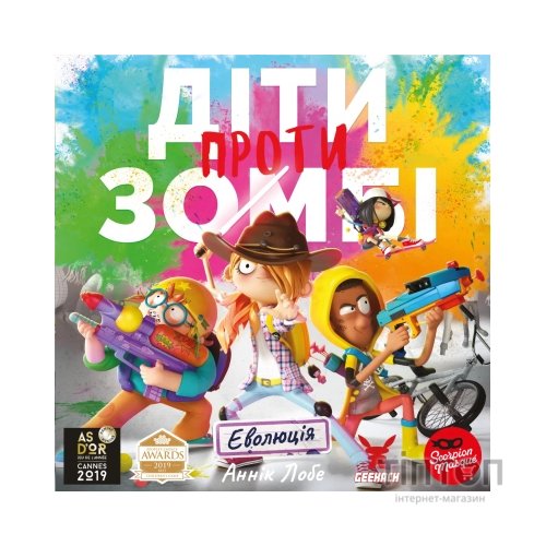 Настільна гра Geekach Games Діти проти зомбі (Zombie Kidz Evolution, Українською) (GKCH016ZKE/ZKE01-2024-26-UA)