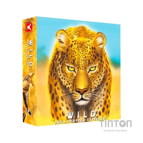 Настільна гра Geekach Games Дика природа. Серенгеті (Wild: Serengeti) (GKCH056WS)