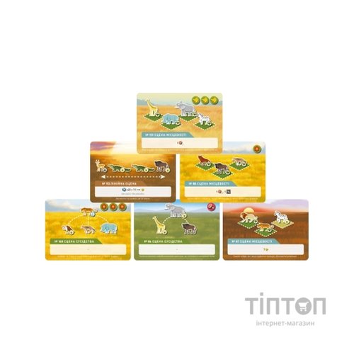 Настільна гра Geekach Games Дика природа. Серенгеті (Wild: Serengeti) (GKCH056WS)