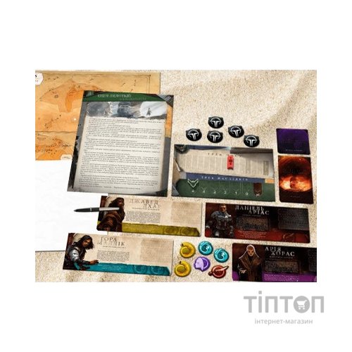 Настільна гра Geekach Games Дюна. Таємниці Домів (Dune: House Secrets) (GKCH043DS)