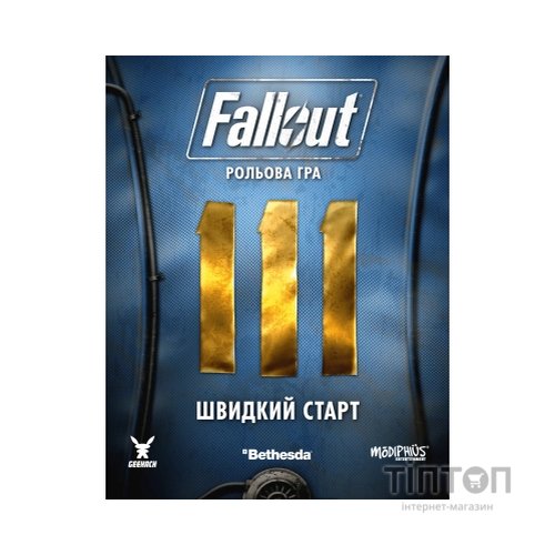 Настільна гра Geekach Games Fallout. Настільна рольова гра - Швидкий старт (укр.) (GKRP0014)