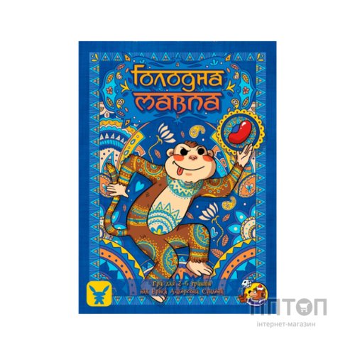 Настільна гра Geekach Games Голодна мавпа (Hungry Monkey), українська (GKCH072HM)