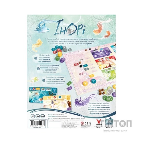 Настільна гра Geekach Games Інорі (Inori) (укр.) (GKCH220in)