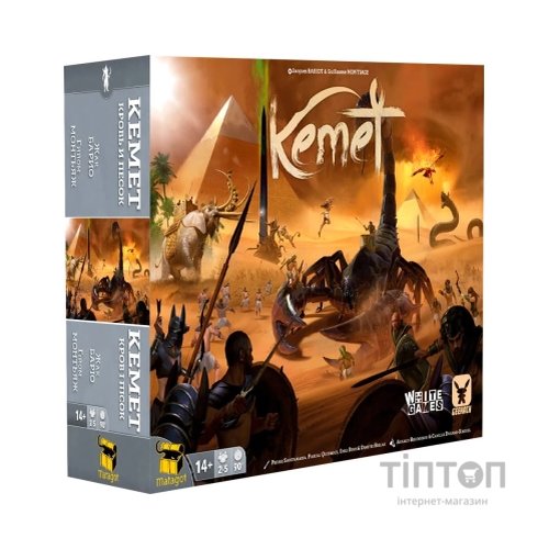 Настільна гра Geekach Games Кемет: Кров і пісок (Kemet: Blood and Sand) (GKCH019KT)