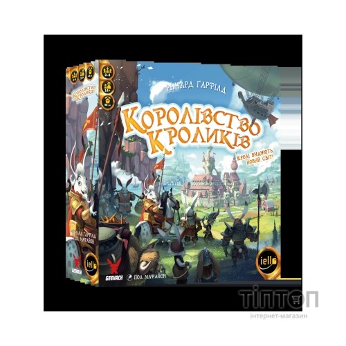 Настільна гра Geekach Games Королівство Кроликів (Bunny Kingdom) (укр.) (GKCH064BK)