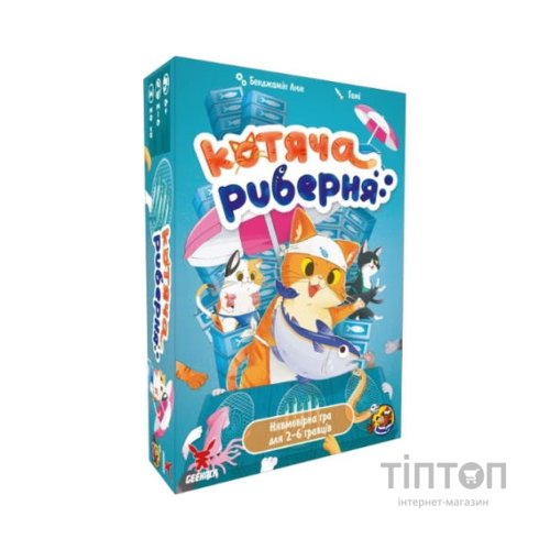 Настільна гра Geekach Games Котяча риберня (Fish & Katz) українська (GKCH158)