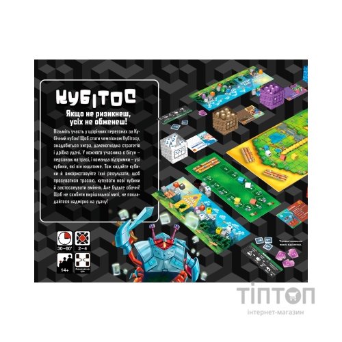Настільна гра Geekach Games Кубітос (Cubitos) (GKCH033CUB)